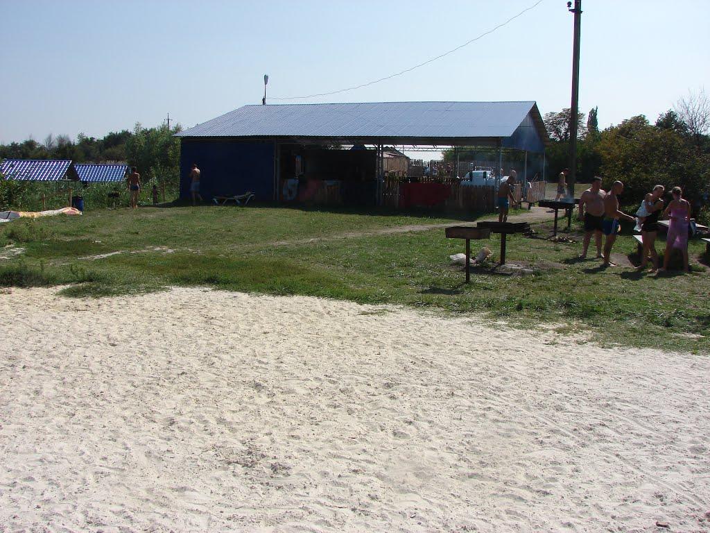 Водянське з panoramio.com - Водянське