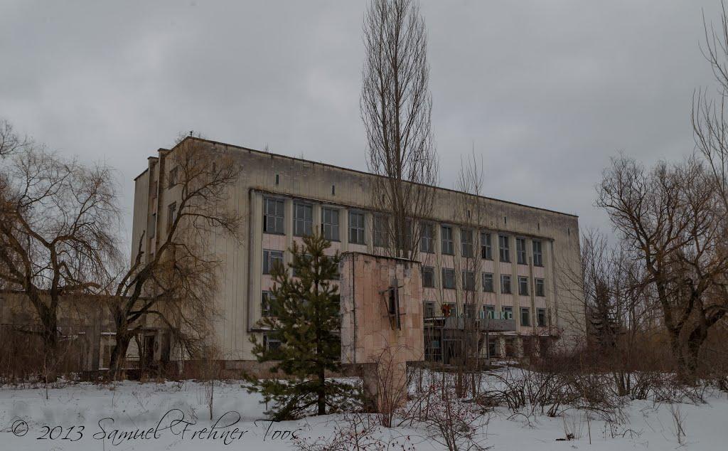 Прип'ять з panoramio.com (ч.3) - Прип'ять