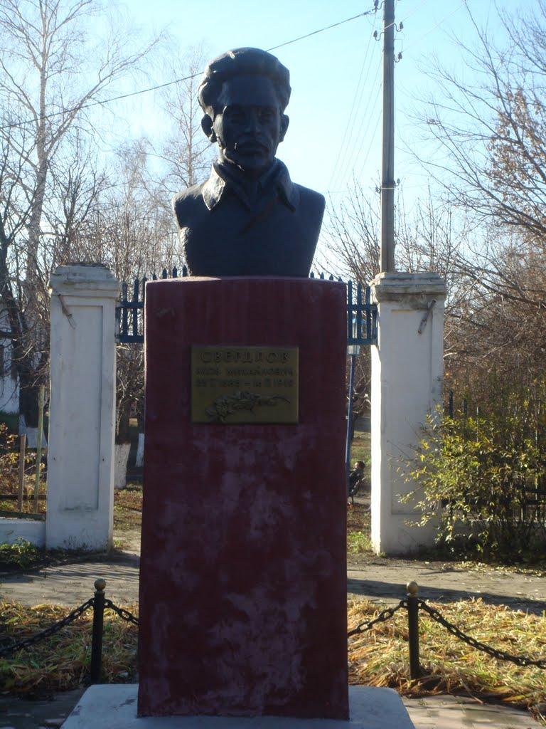 Шарівка з panoramio.com - Шарівка