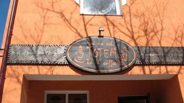 Міжгір'я з panoramio.com - Міжгір'я