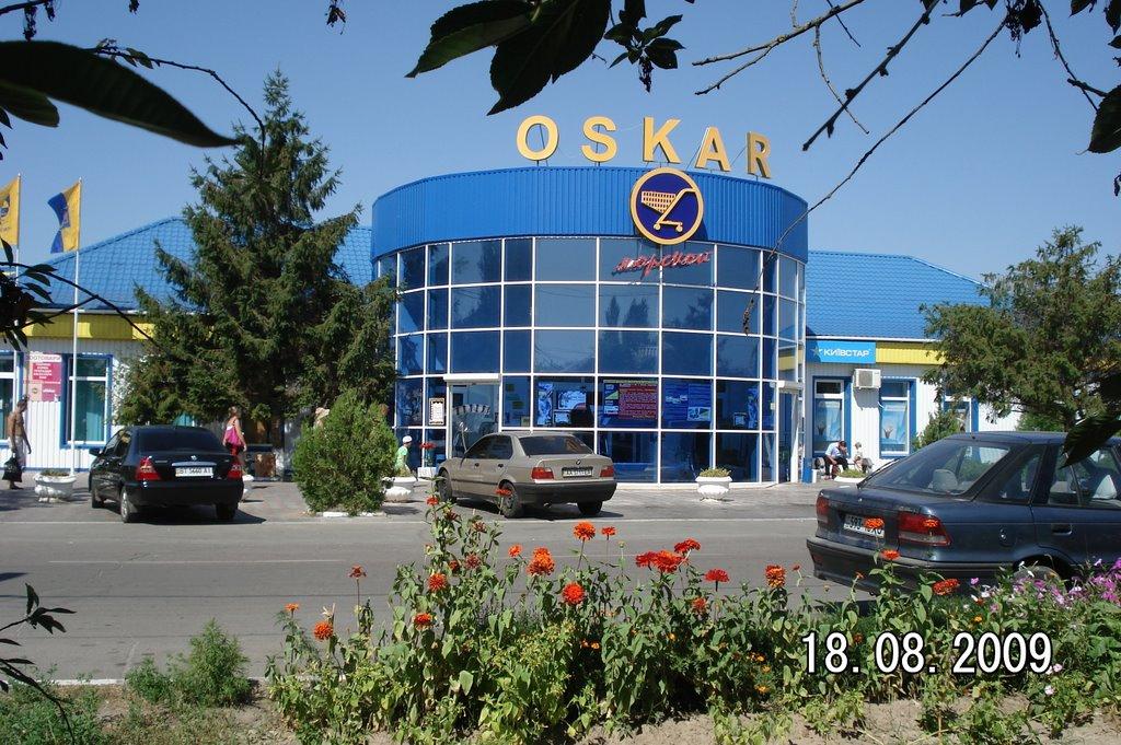 Скадовськ з panoramio.com - Скадовськ