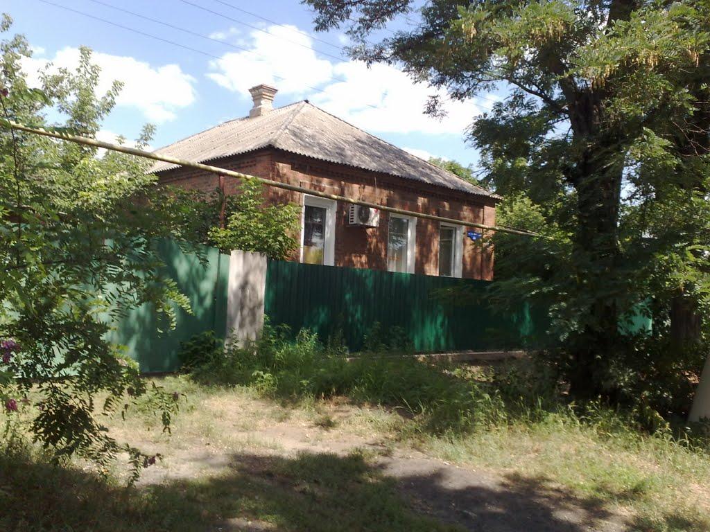 Слов'янськ з panoramio.com (ч.4) - Слов'янськ