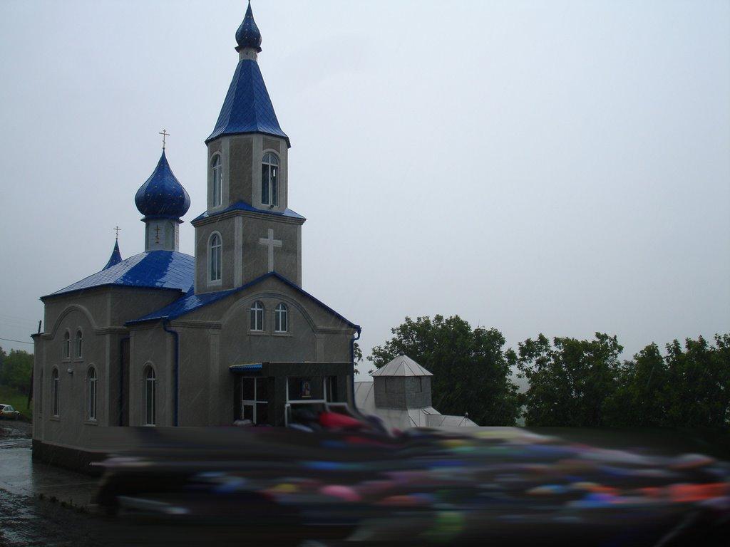 Рингач з panoramio.com - Рингач