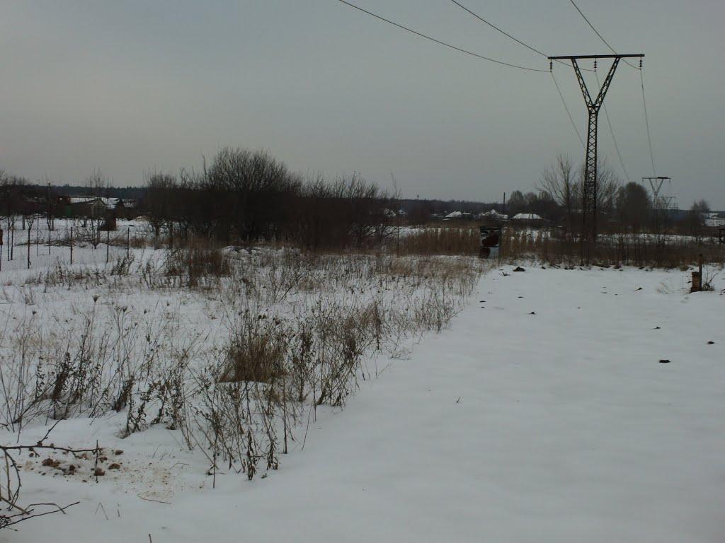 Слов'янськ з panoramio.com (ч.4) - Славянск