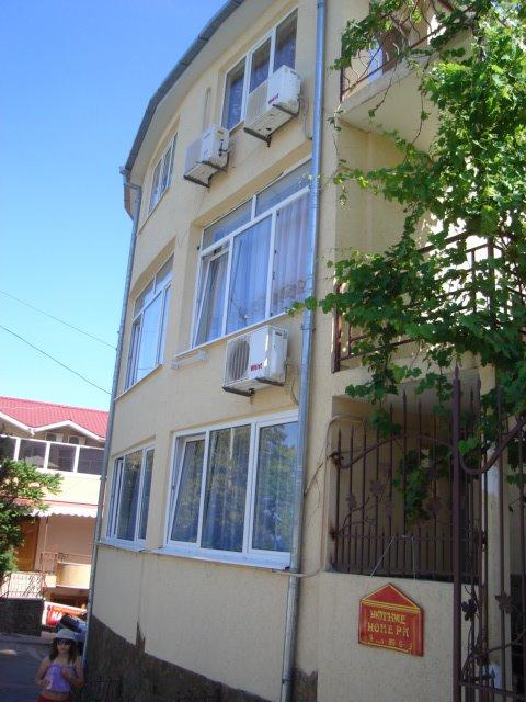 Алушта з panoramio.com (ч.3) - Алушта