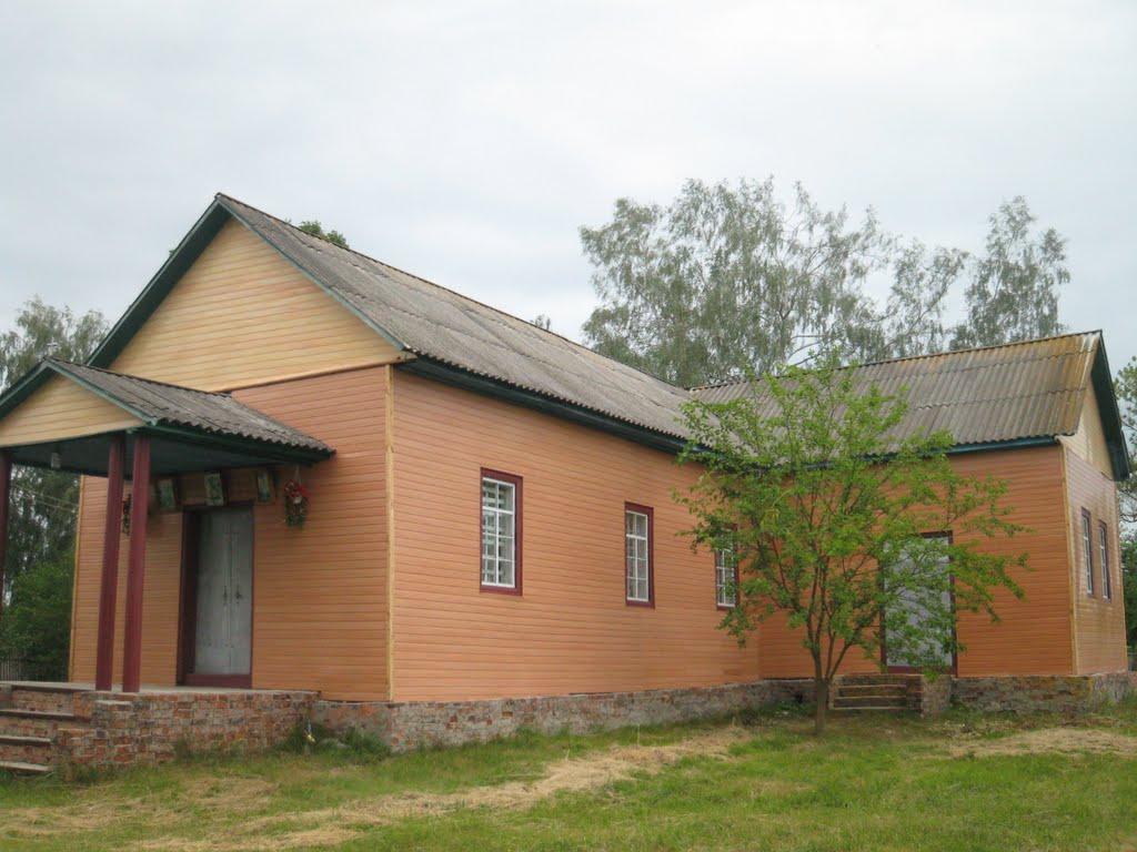 Слобода з panoramio.com - Слобода