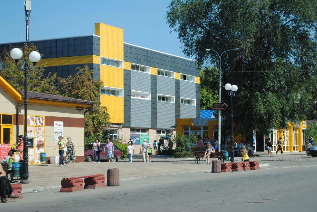 Лутугине з panoramio.com - Лутугине