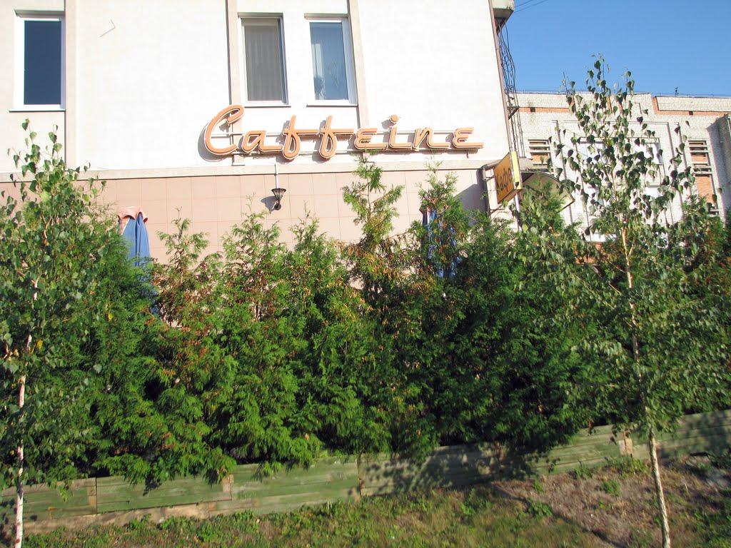Фастів з panoramio.com (ч.2) - Фастів