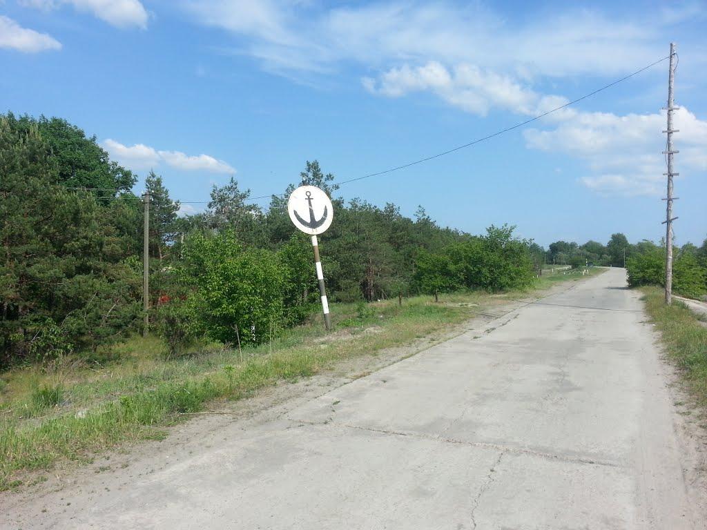 Кийлів з panoramio.com - Кийлів