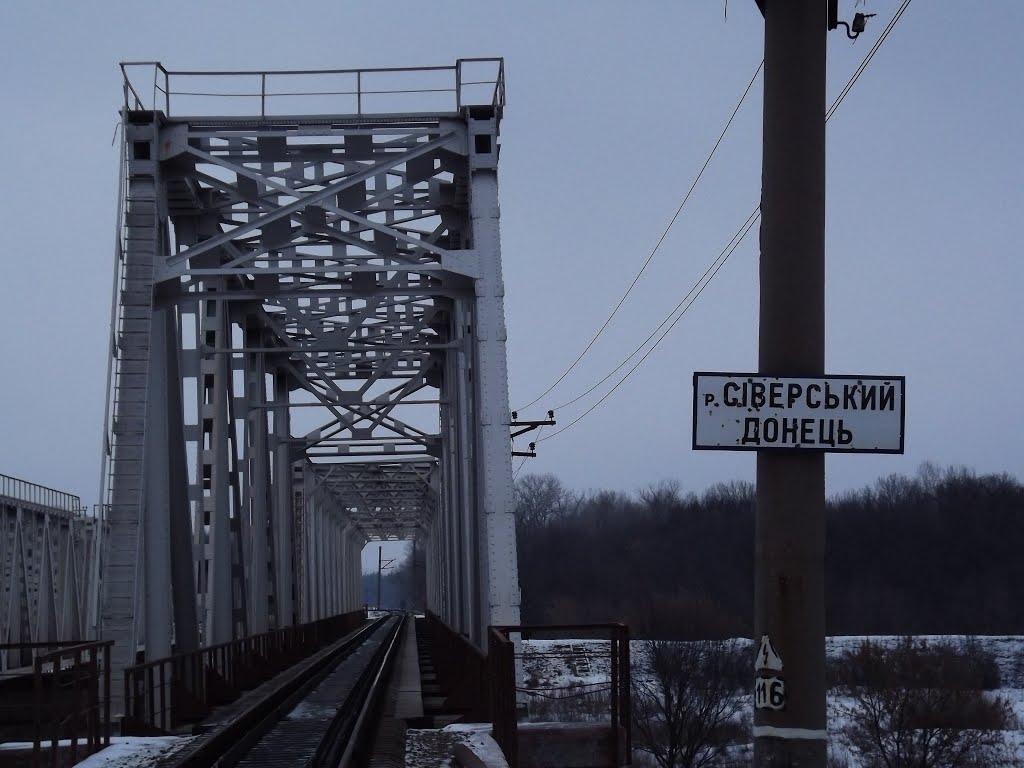 Лисичанськ з panoramio.com (ч.3) - Lysychansk