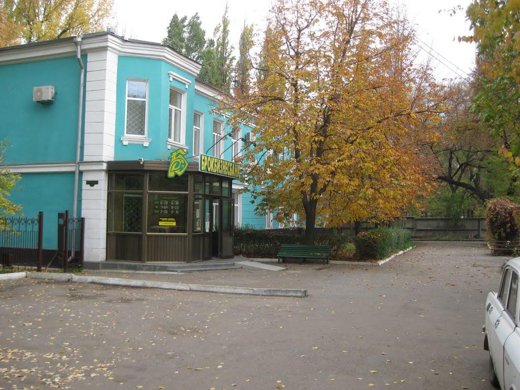 Луганськ з panoramio.com (ч.7) - Луганск