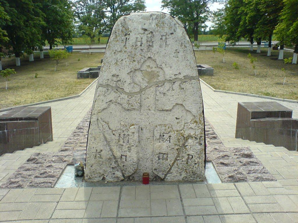 Олексіївка з panoramio.com - Алексеевка