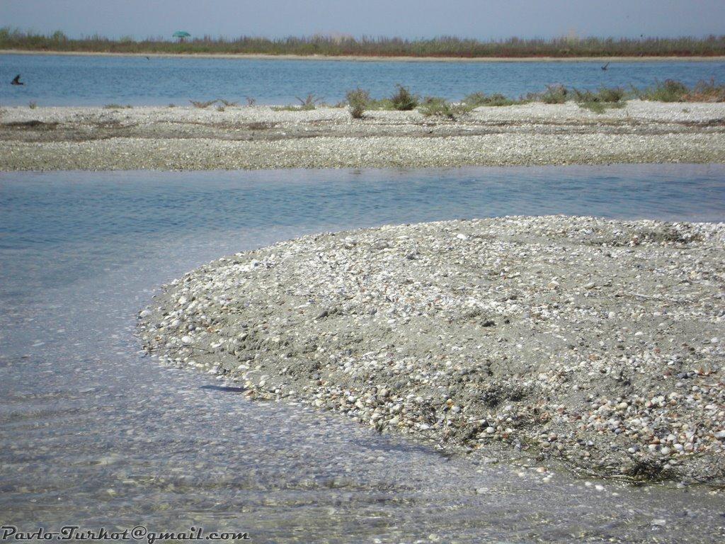 Білосарайська Коса з panoramio.com - Білосарайська Коса