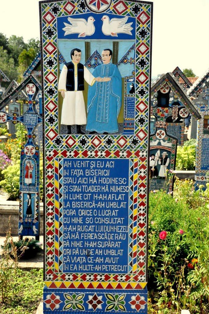 Тересва з panoramio.com - Тересва