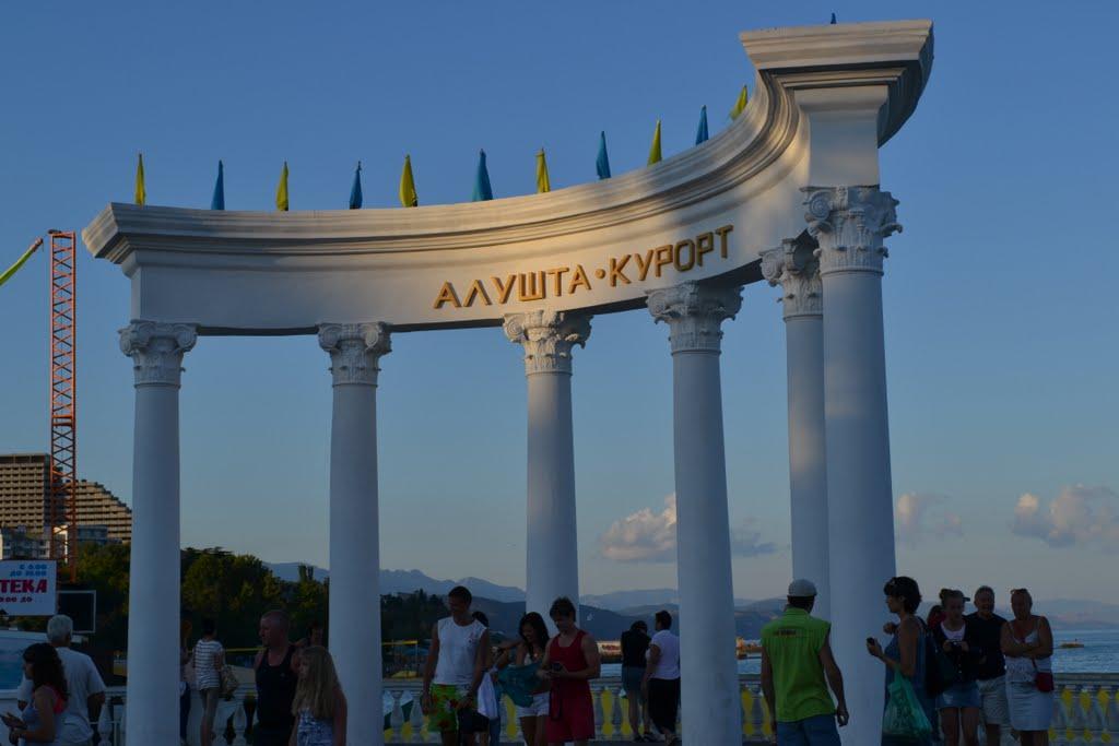 Алушта з panoramio.com (ч.3) - Alushta