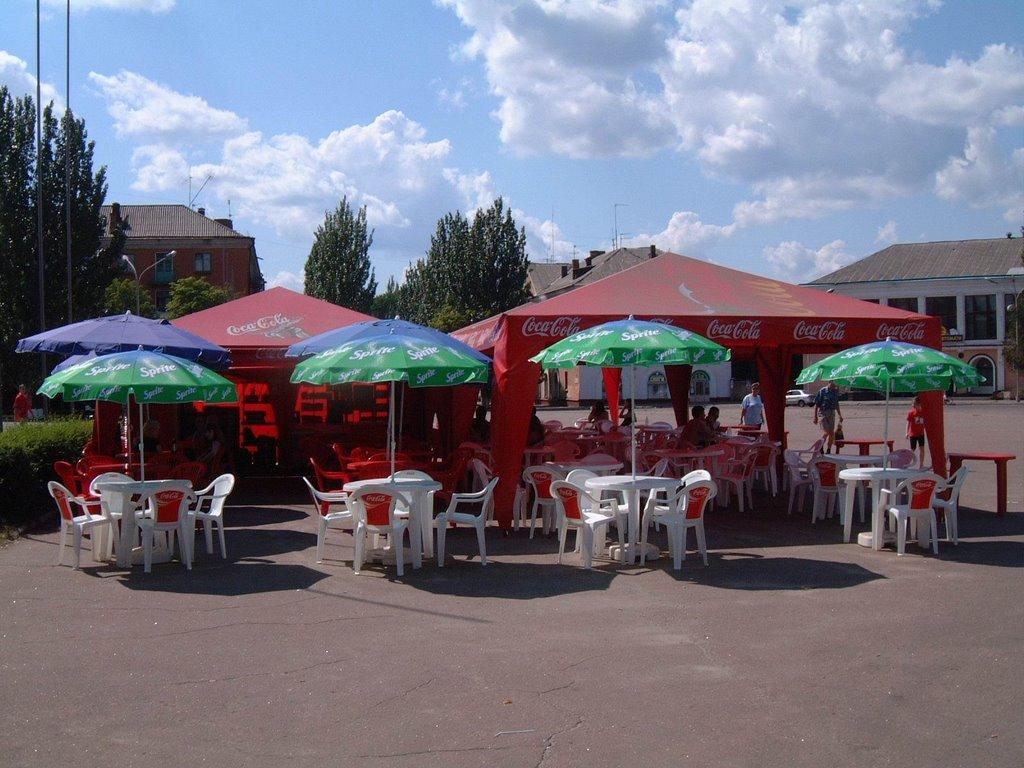 Олександрія з panoramio.com (ч.3) - Olexandria