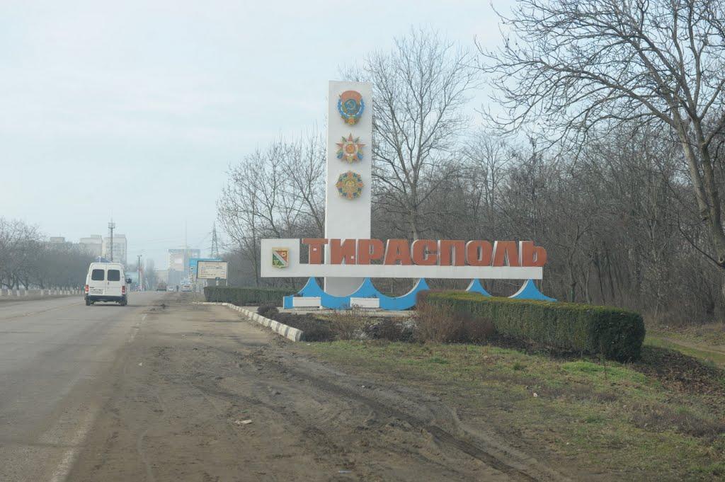 Олег з panoramio.com - Олег