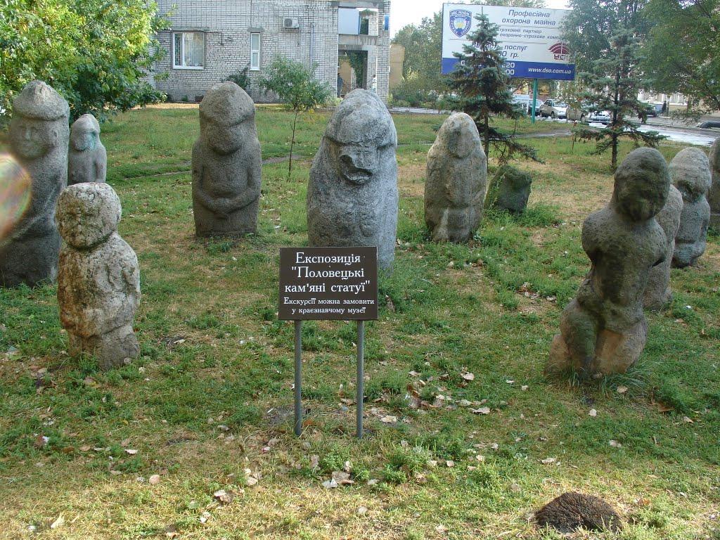 Бердянськ з panoramio.com (ч.3) - Бердянск