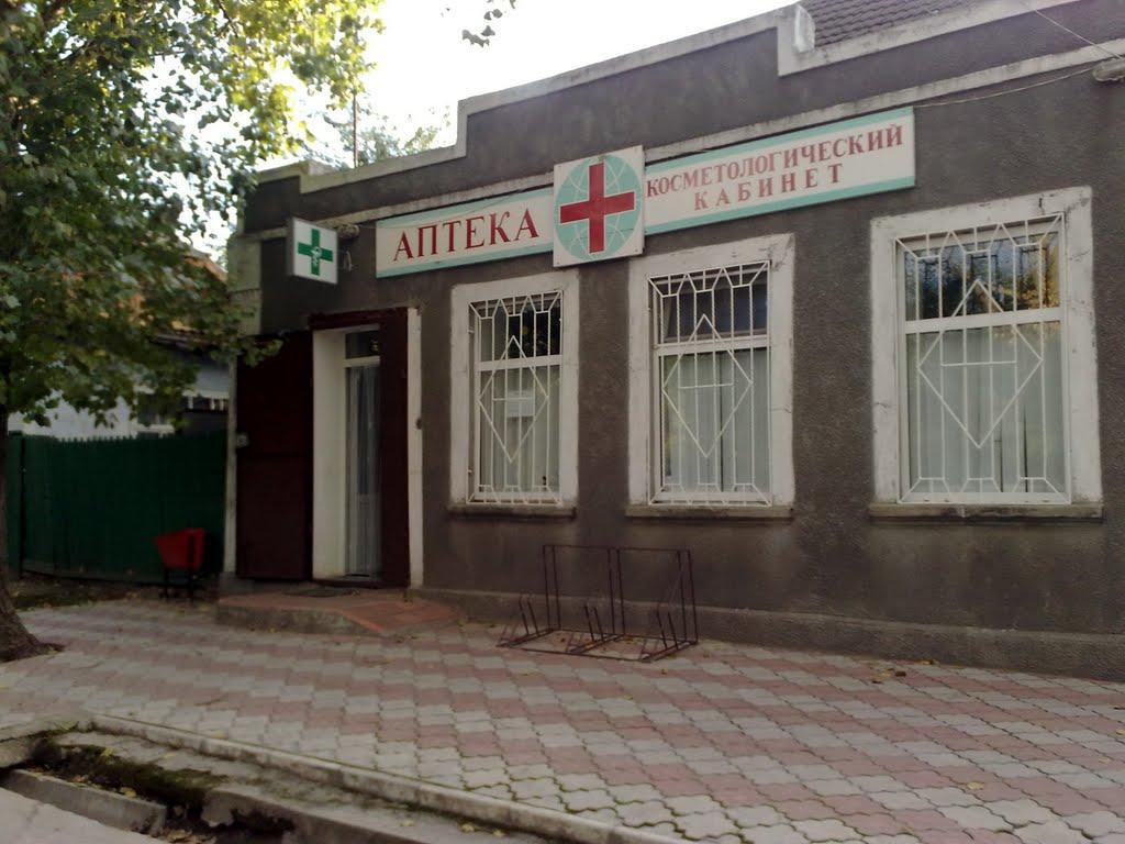 Кілія з panoramio.com (ч.2) - Килия