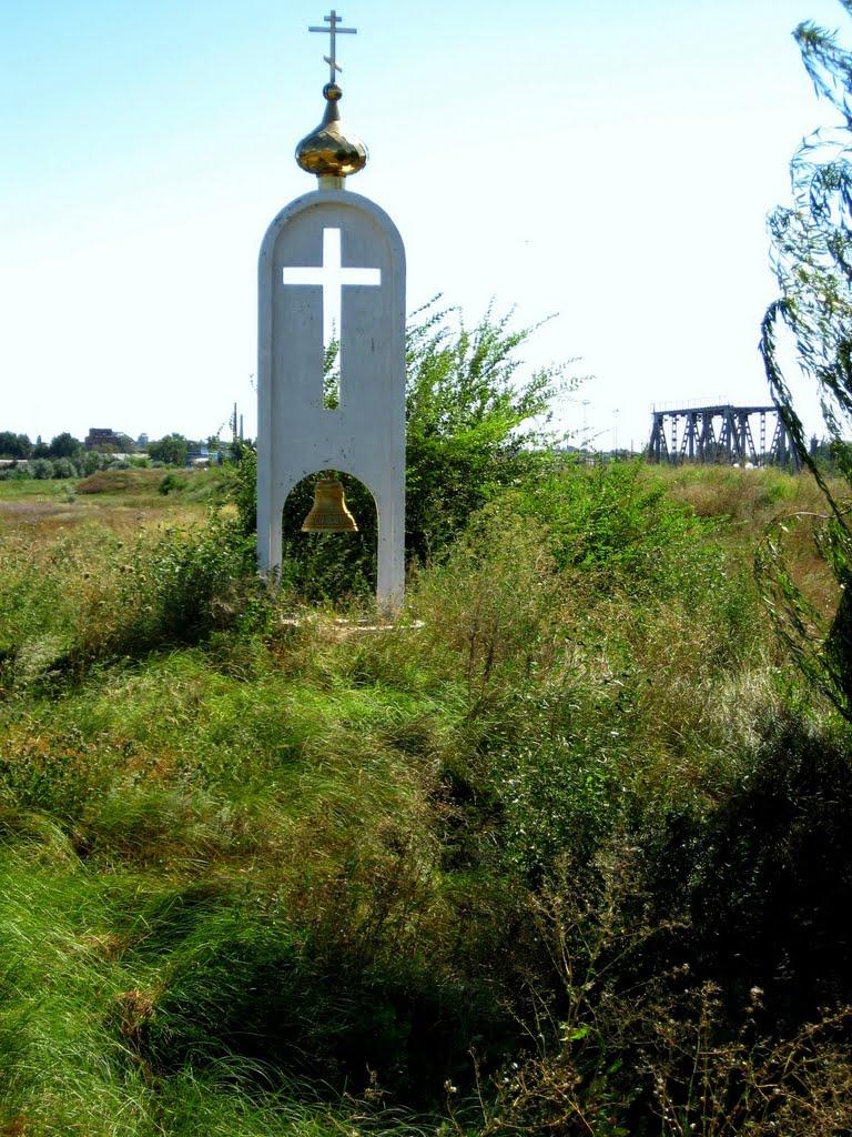 Арциз з panoramio.com - Арциз