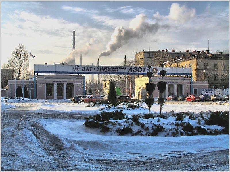 Сєверодонецьк з panoramio.com (ч.3) - Северодонецк