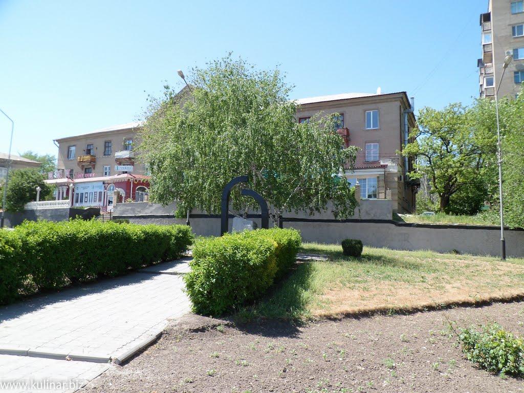 Мелітополь з panoramio.com (ч.2) - Мелитополь