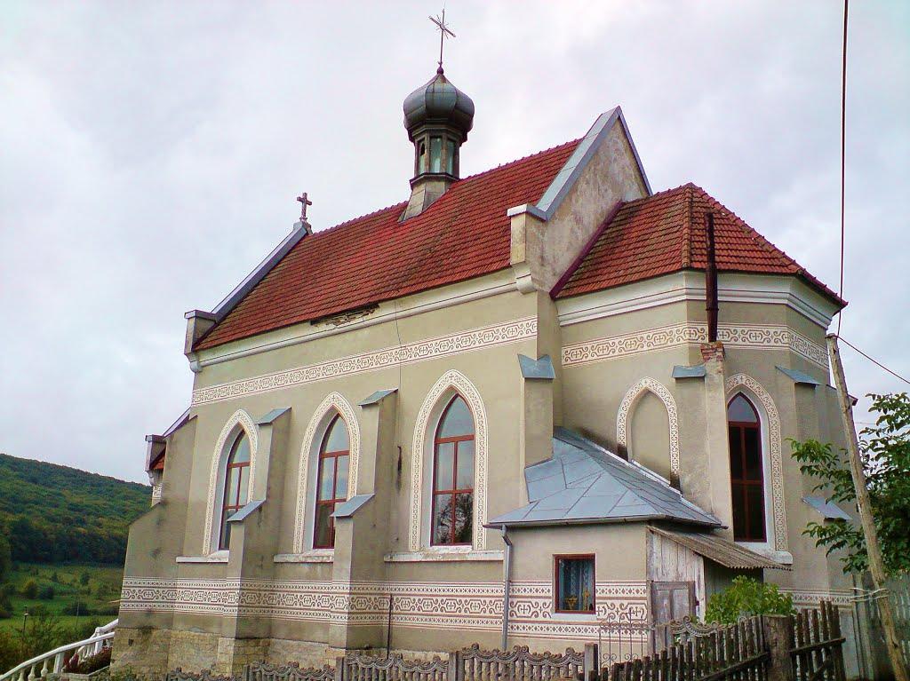 Рогачин з panoramio.com - Рогачин