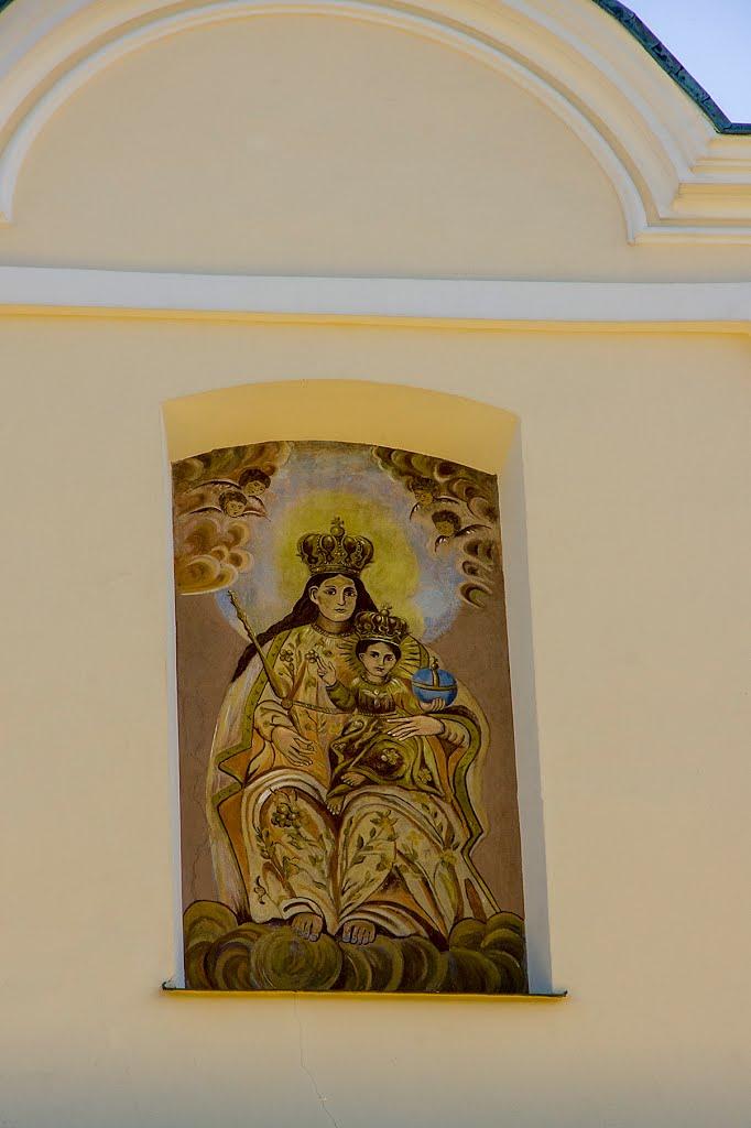 Кропивник з panoramio.com - Кропивник