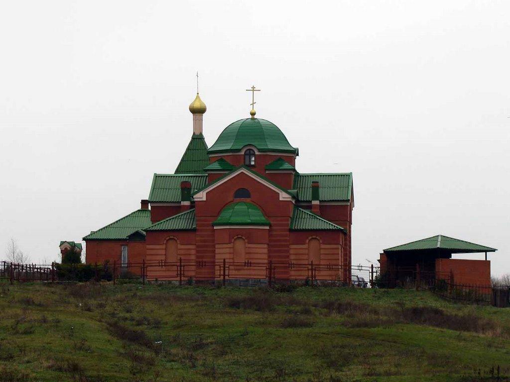 Башмачка з panoramio.com - Башмачка