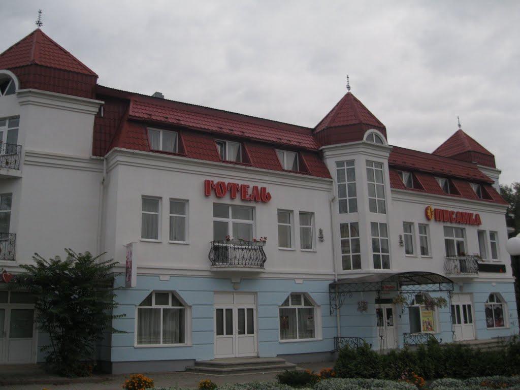 Коломия з panoramio.com - Коломия