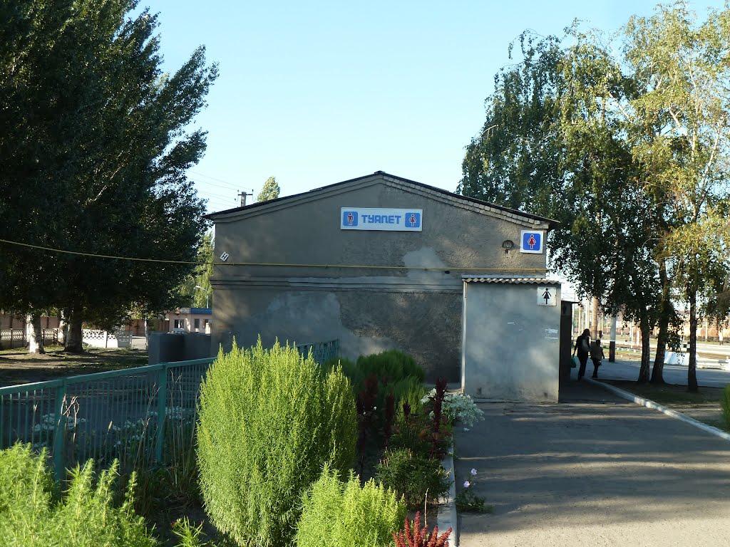 Краматорськ з panoramio.com (ч.3) - Краматорск