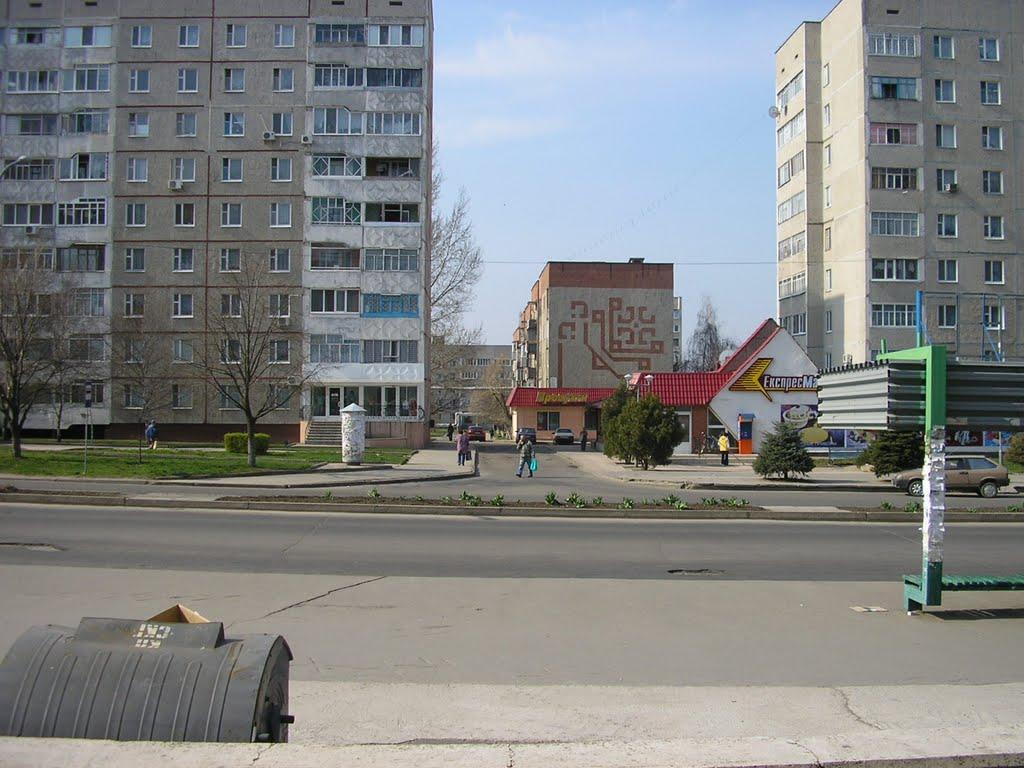 Костянтинівка з panoramio.com - Костянтинівка