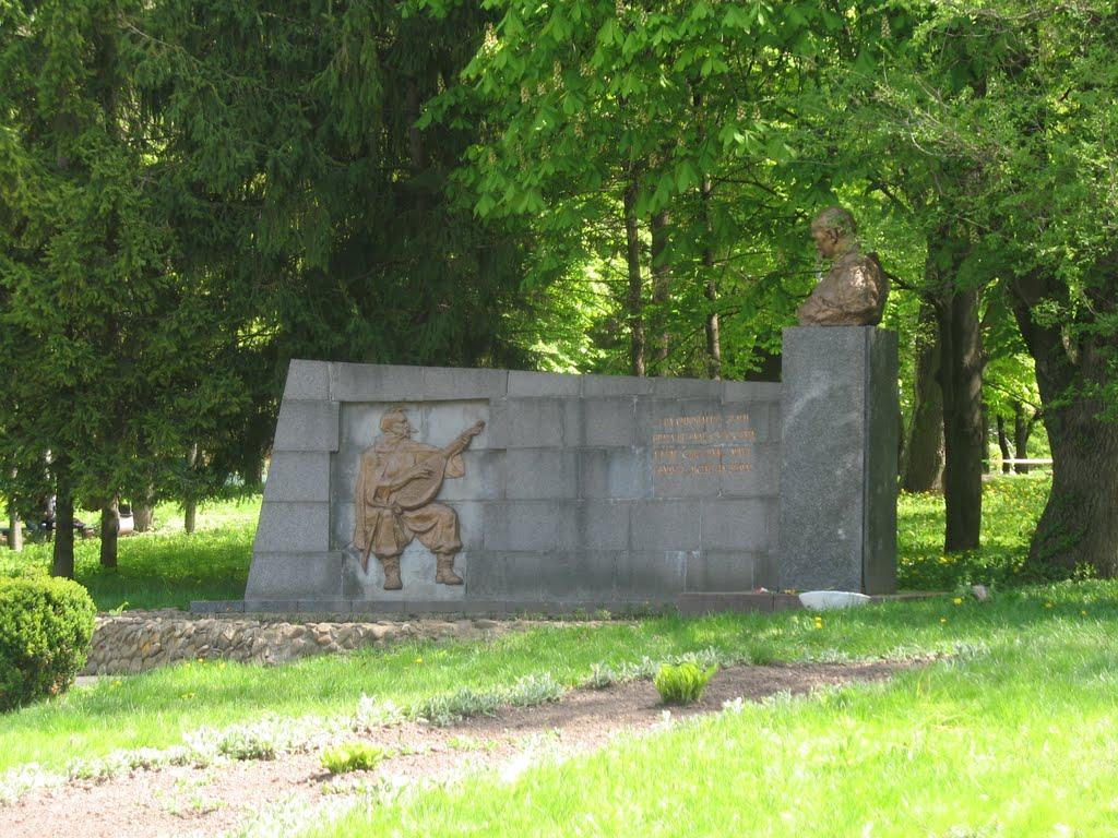 Рівне з panoramio.com (ч.5) - Ровно