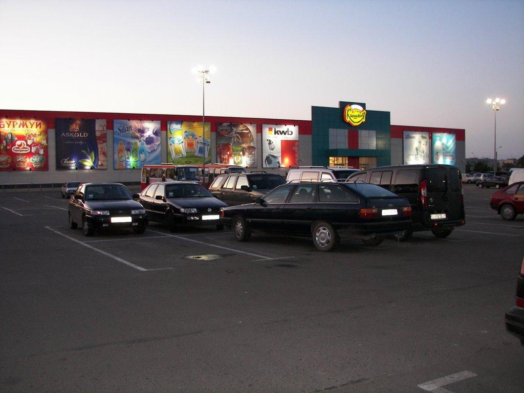 Рівне з panoramio.com (ч.5) - Ровно