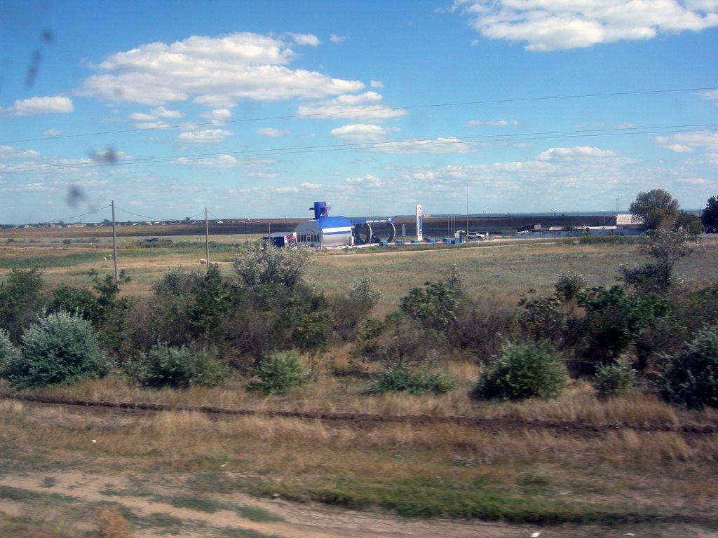 Салькове з panoramio.com - Сальково