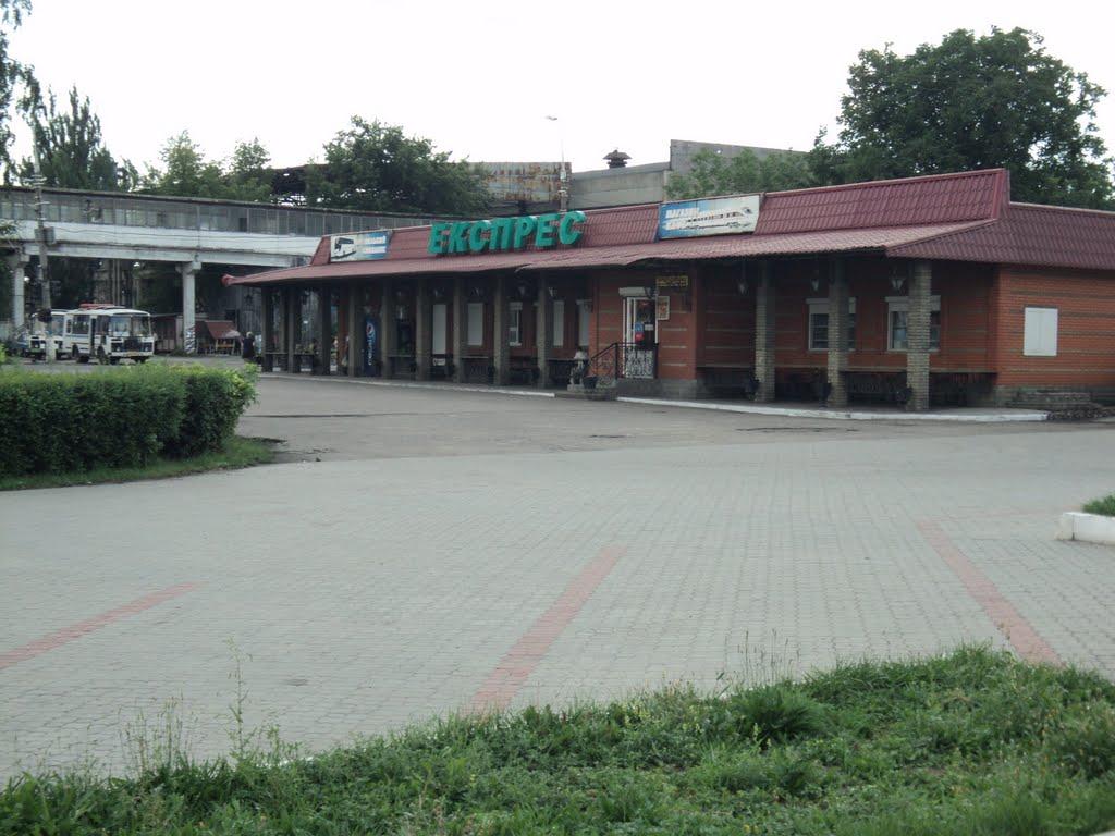 Дніпродзержинськ з panoramio.com (ч.4) - Дніпродзержинськ