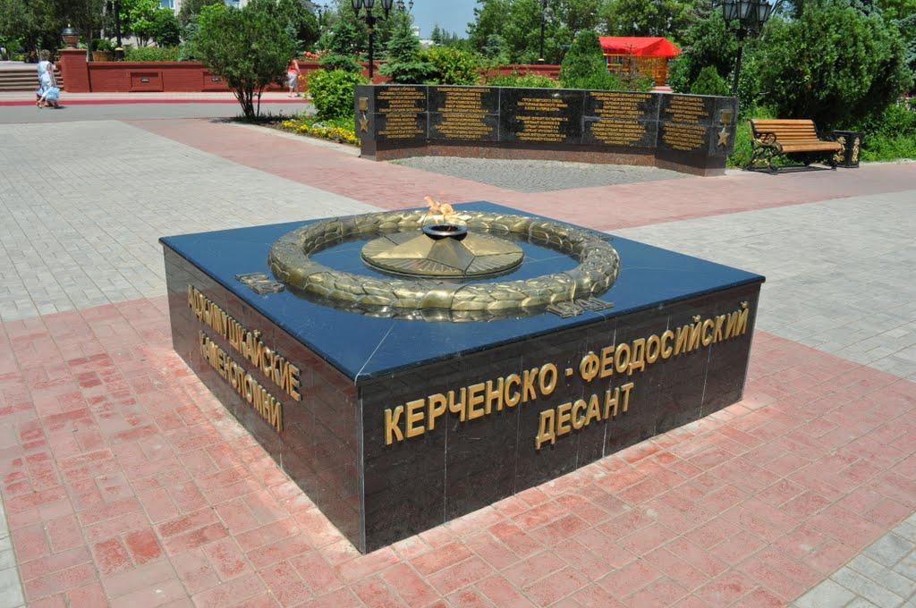 Керч з panoramio.com (ч.4) - Kerch