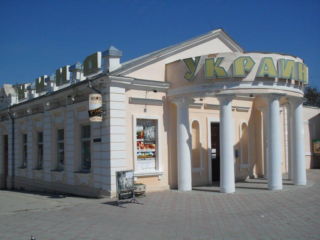 Феодосія з panoramio.com (ч.4) - Pheodosia
