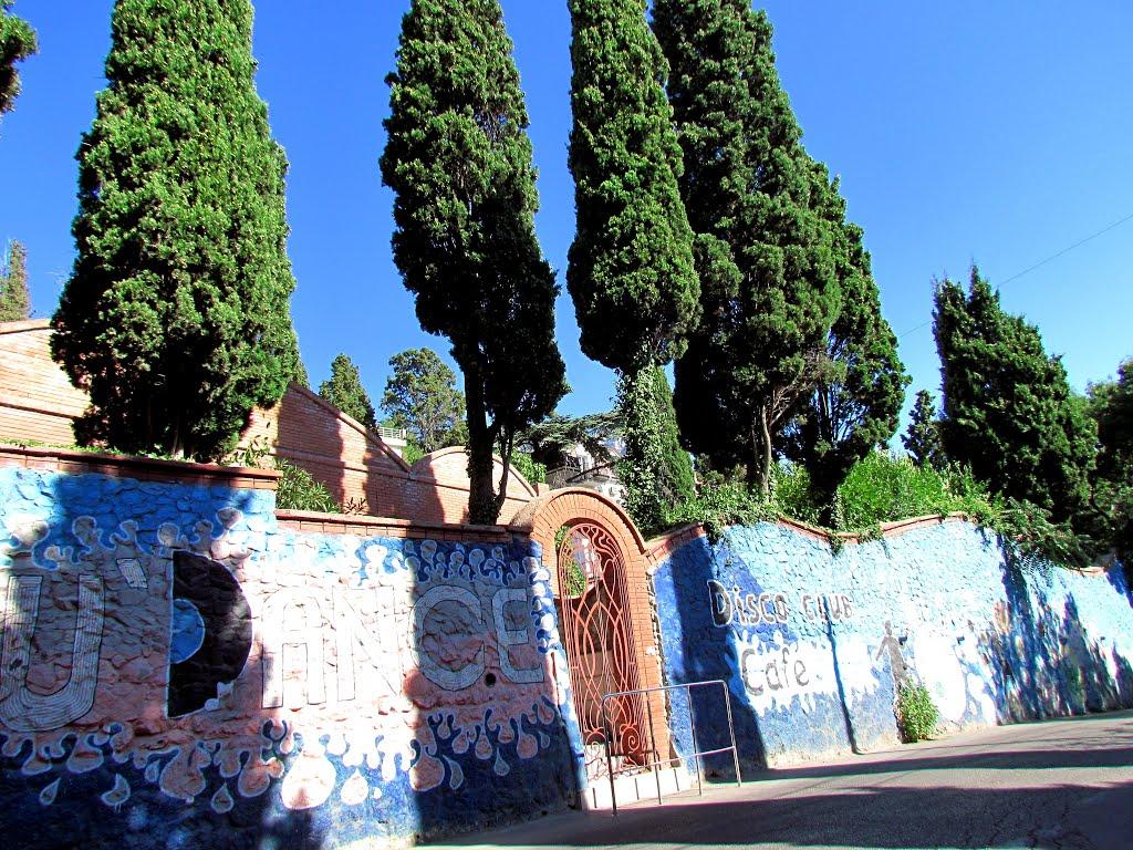 Алупка з panoramio.com (ч.3) - Алупка