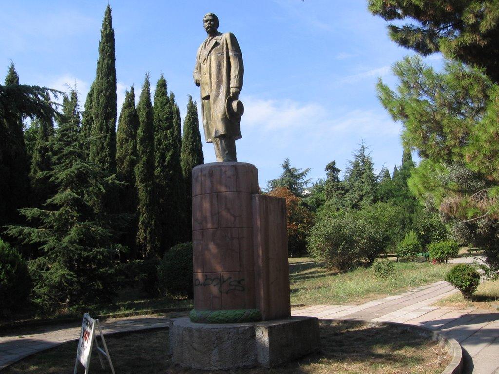 Алушта з panoramio.com (ч.3) - Alushta