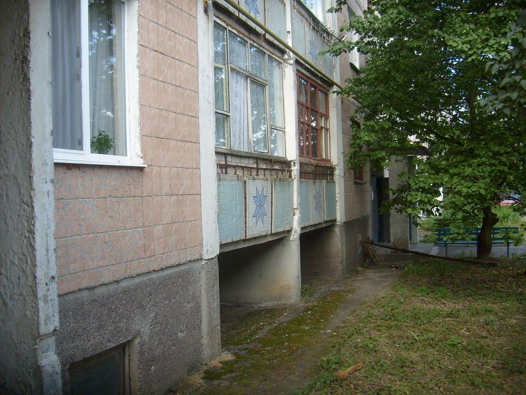 Решетилівка з panoramio.com - Решетиловка