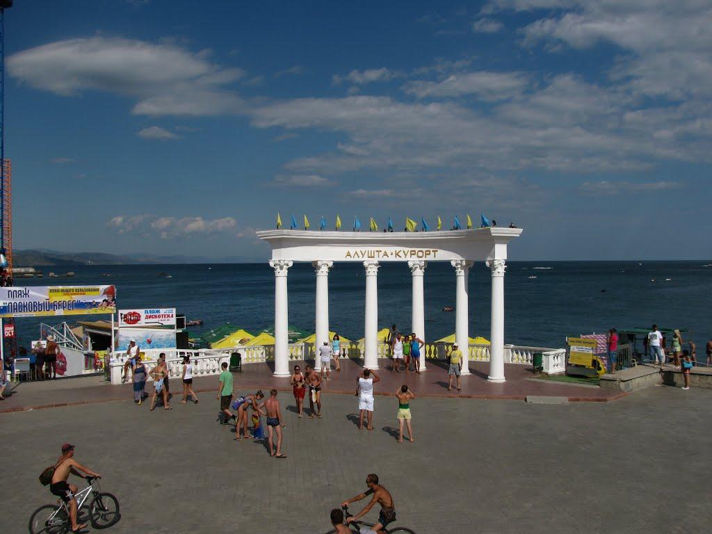 Алушта з panoramio.com (ч.3) - Alushta