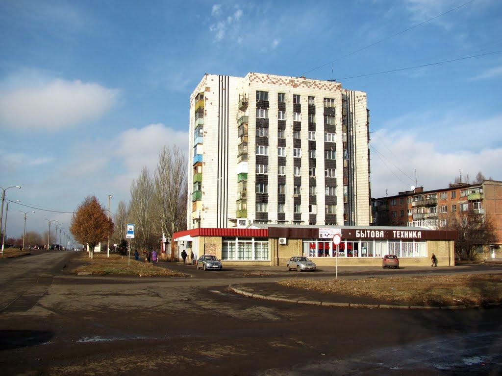 Костянтинівка з panoramio.com (ч.2) - Костянтиновка