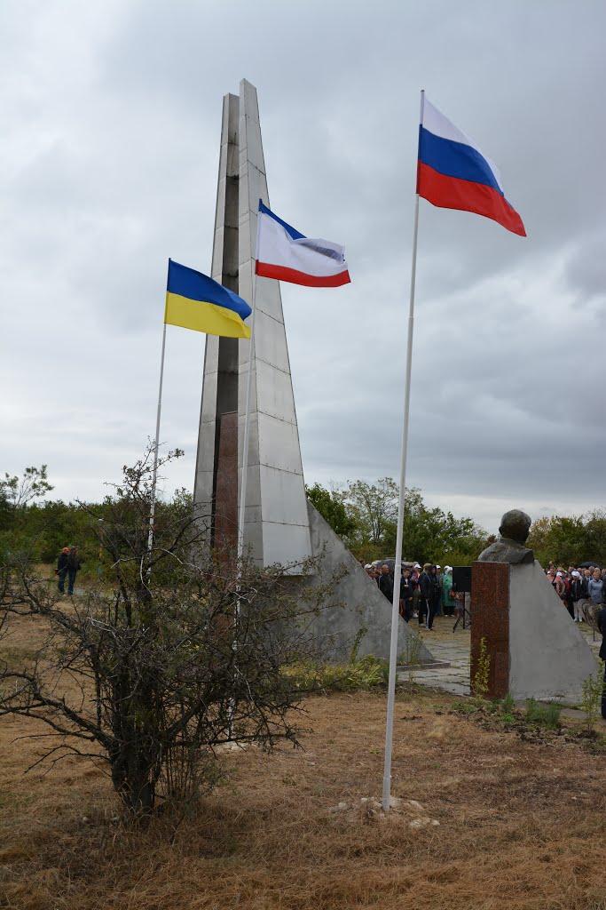 Відважне з panoramio.com - Відважне