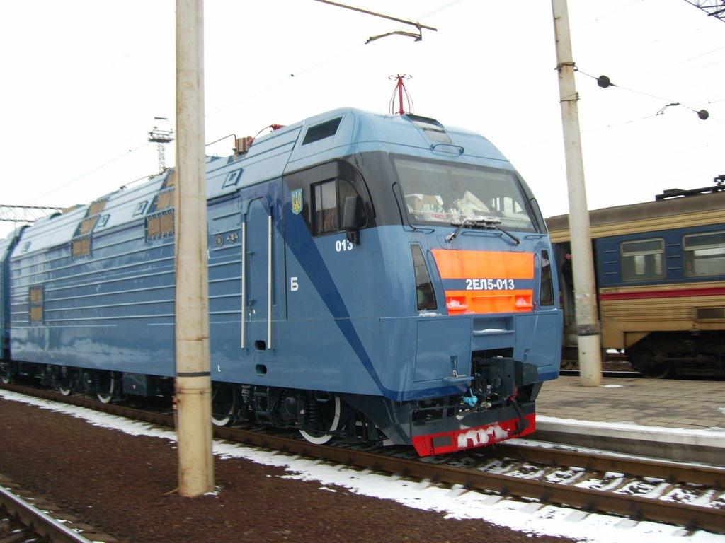 Дніпродзержинськ з panoramio.com (ч.4) - Дніпродзержинськ