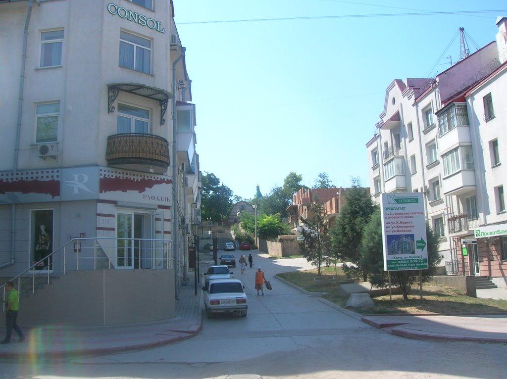 Керч з panoramio.com (ч.4) - Kerch