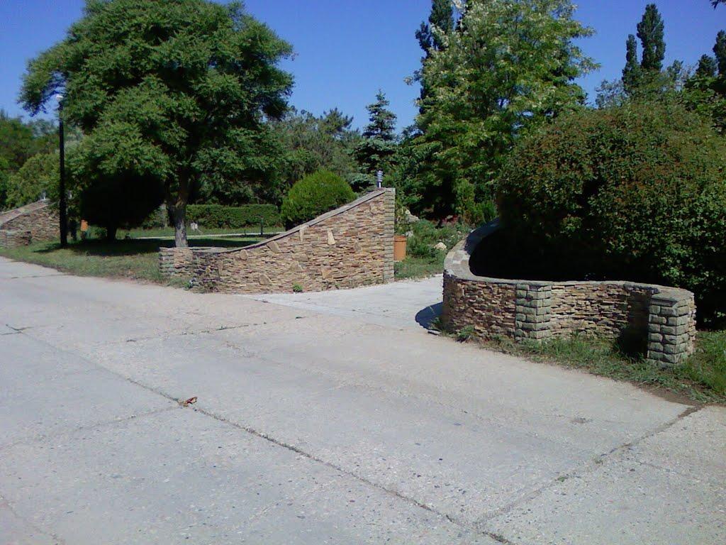 Заозерне з panoramio.com - Заозерне