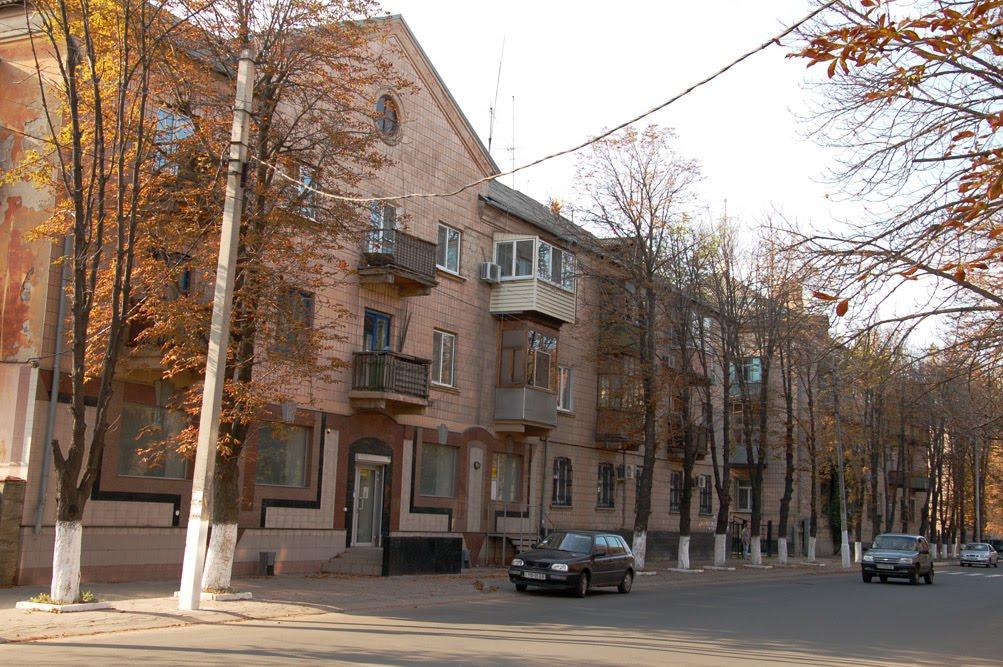 Слов'янськ з panoramio.com (ч.4) - Славянск