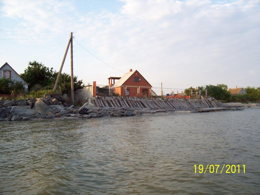 Виноградне з panoramio.com - Виноградне