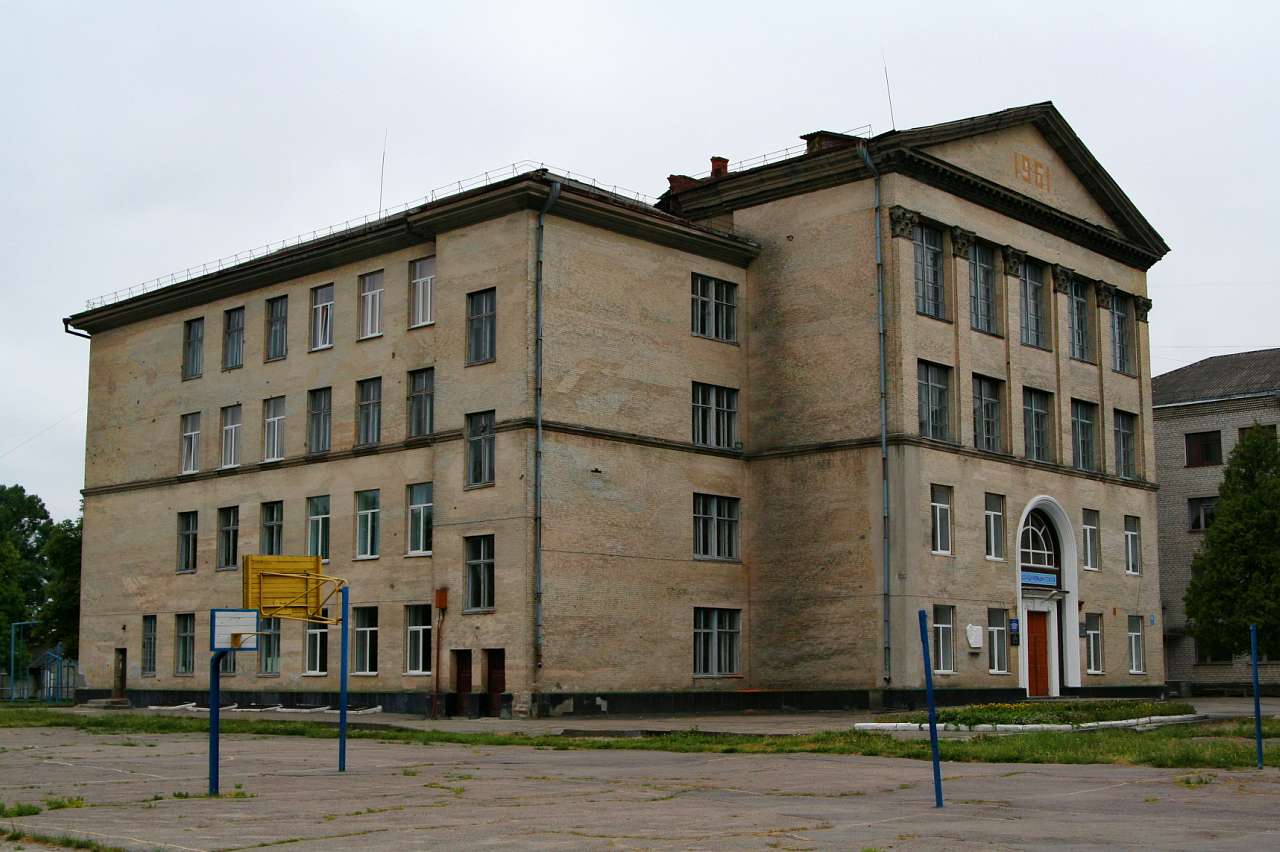 Коростишів гранітна столиця - Коростишів